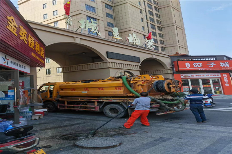 开平管道清淤的危害性?炜誉市政工程有限公司